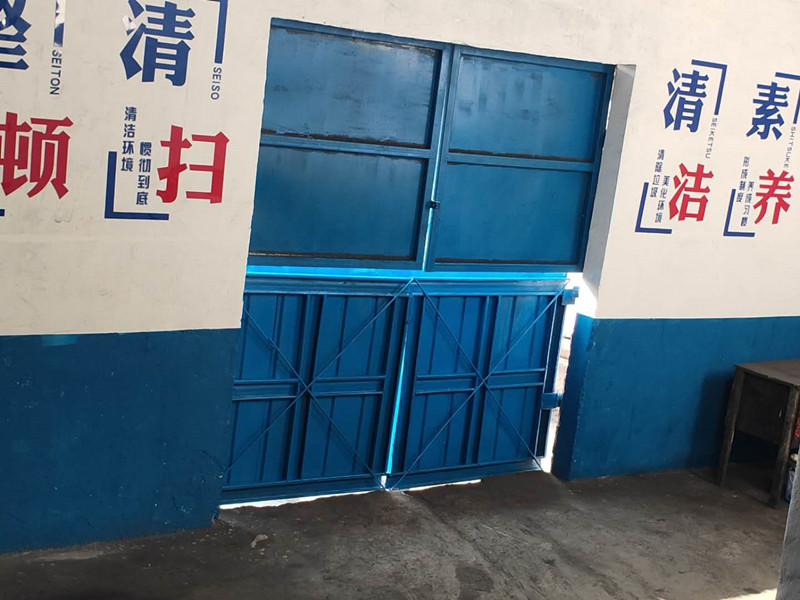 1586835441481353.jpg 圖4_副本.jpg