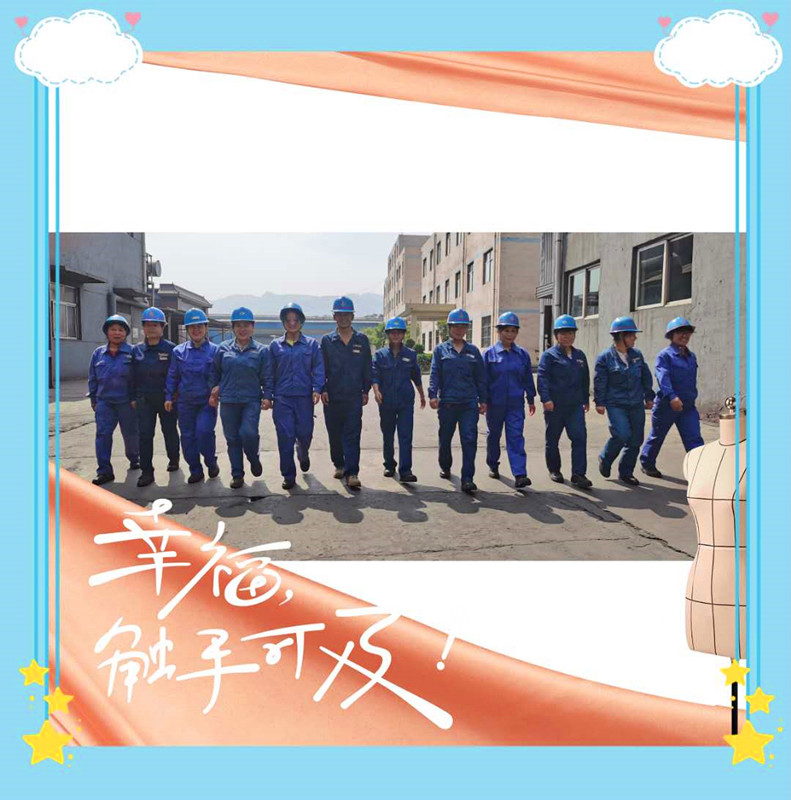 1594199639477351.jpg 我的班組我的“家”4_副本.jpg