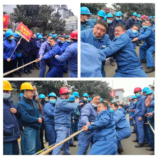 1609728734217052.jpg 拔河比賽現(xiàn)場2_副本.jpg