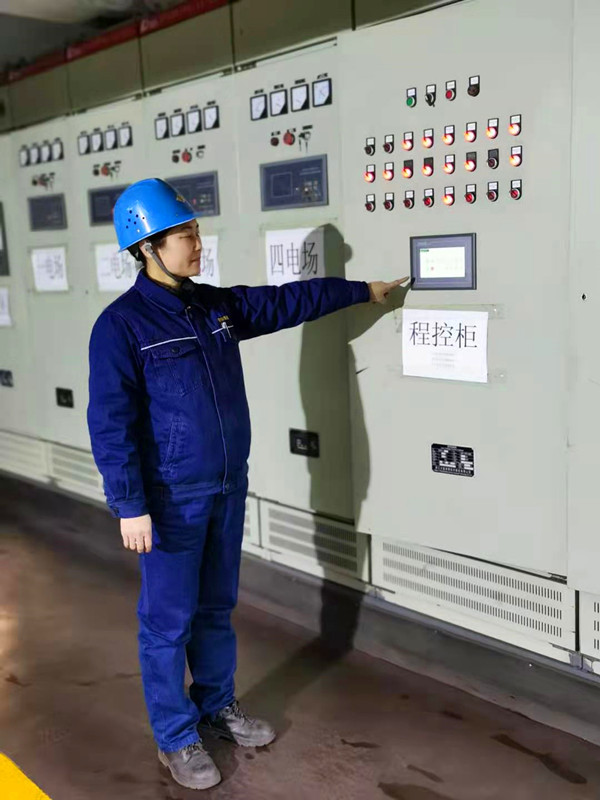 1610440809128677.jpg 趙明秀1_副本.jpg