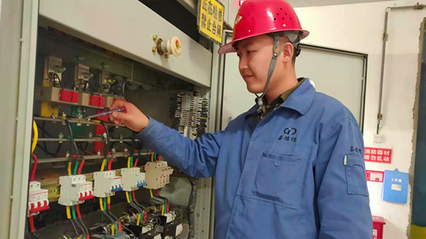 1619495935362456.jpg 圖2_副本.jpg