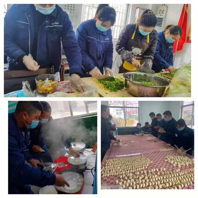 1644977950446971.jpg 包餃子迎新春圖2_副本.jpg