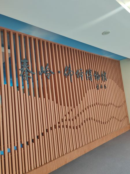 5f5a73344e2a838da79ff723470694f