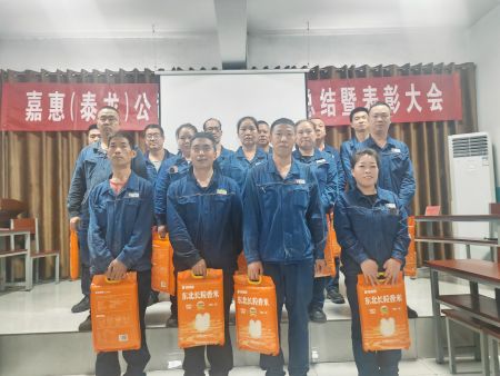 ac6082c57a14d5445e2885362c9b172