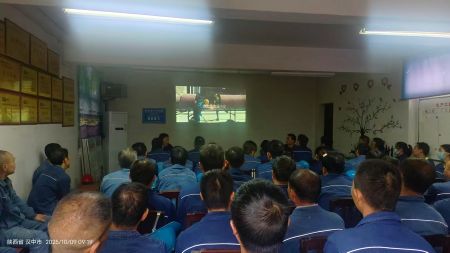 微信圖片_20251010145932